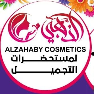 Alzahaby Cosmetics