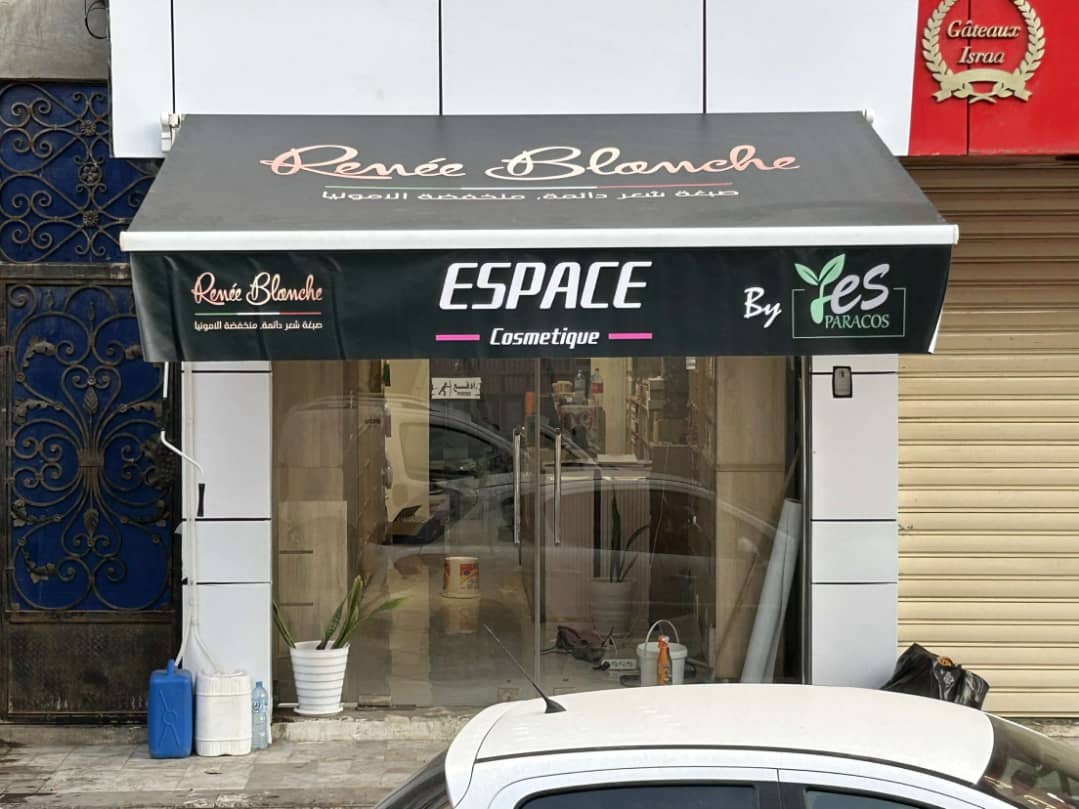 Espace Cosmetiques