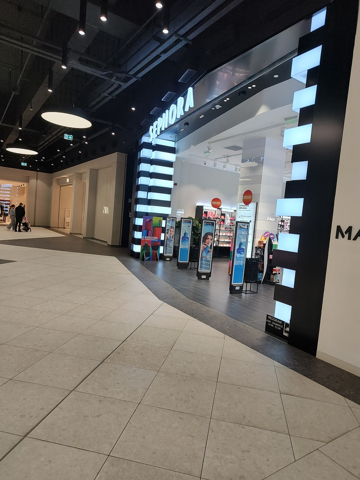 SEPHORA ARGES MALL