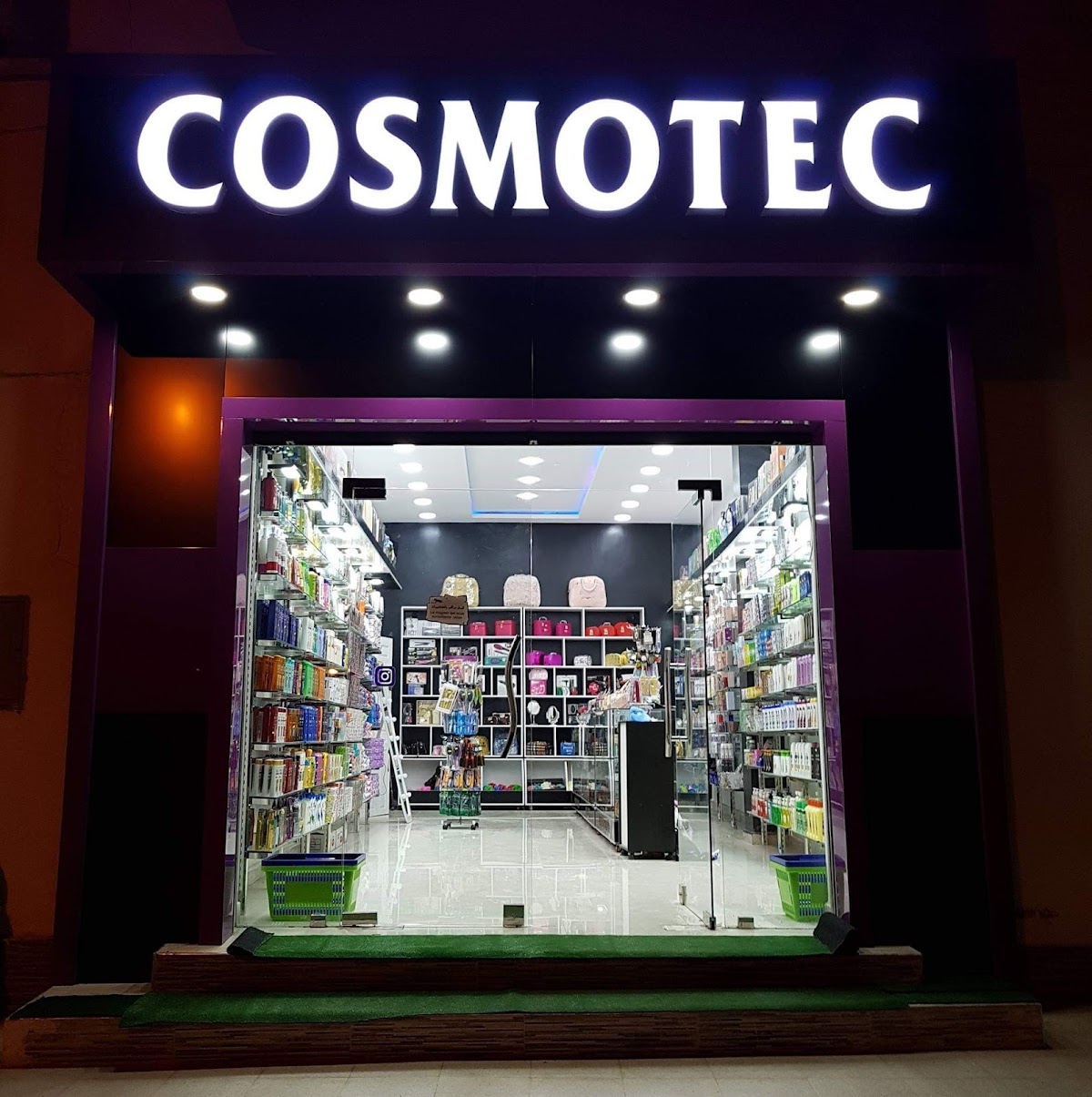 Cosmotec Tebessa