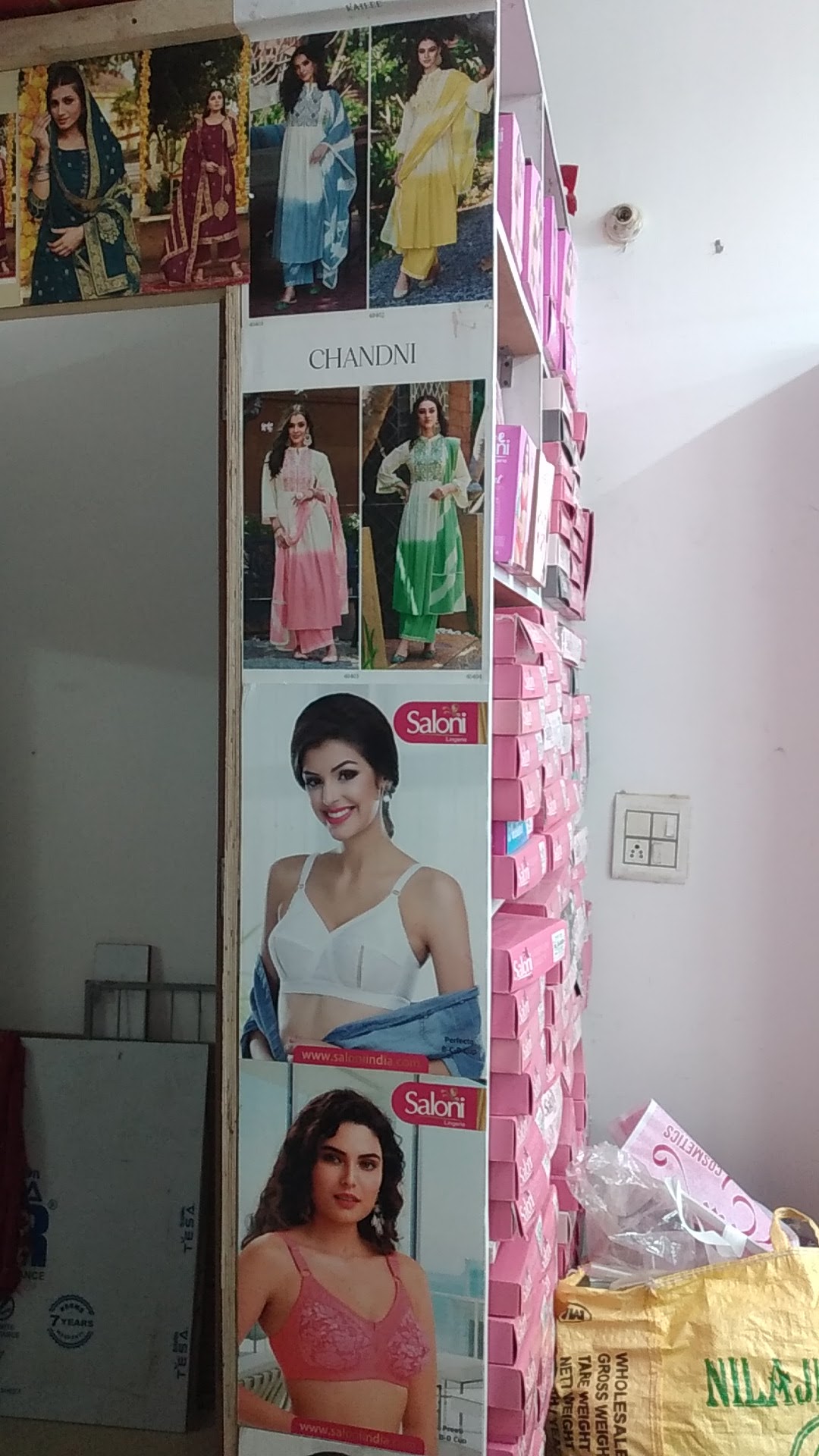 Shringar Cosmetics