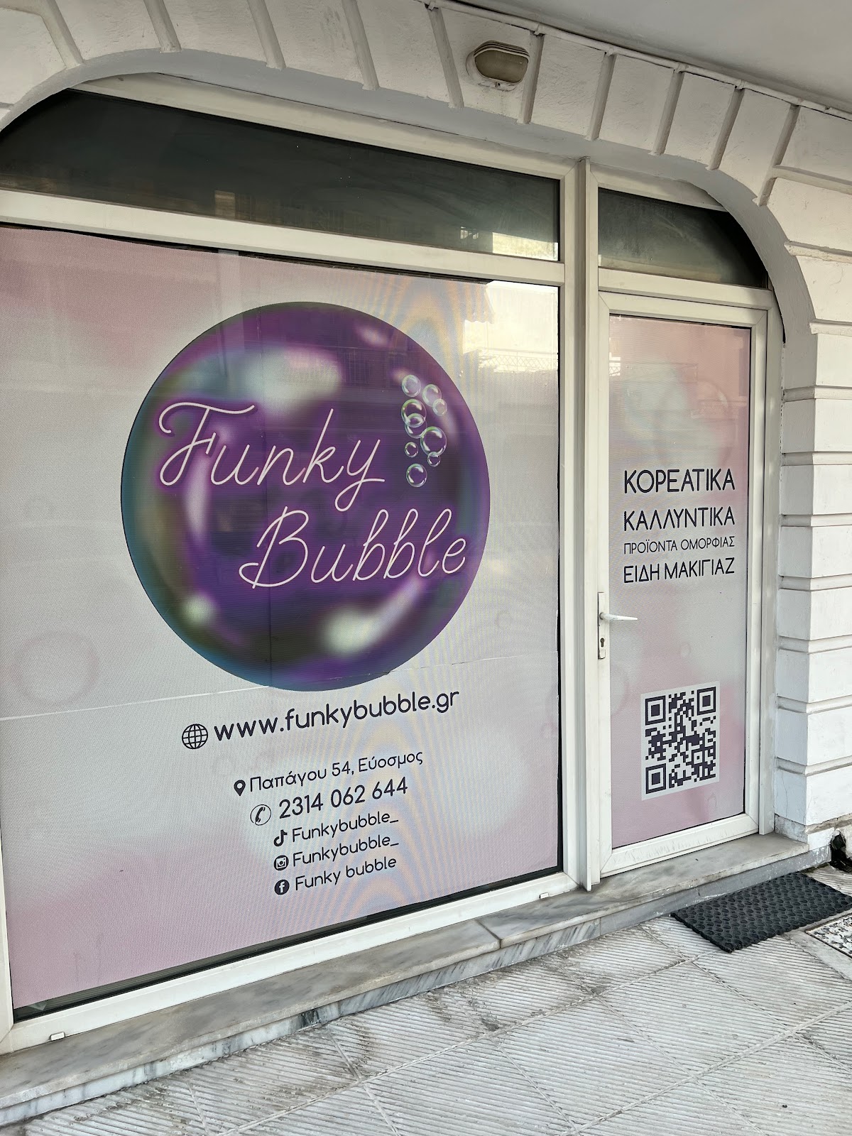 Funky Bubble Korean Cosmetics