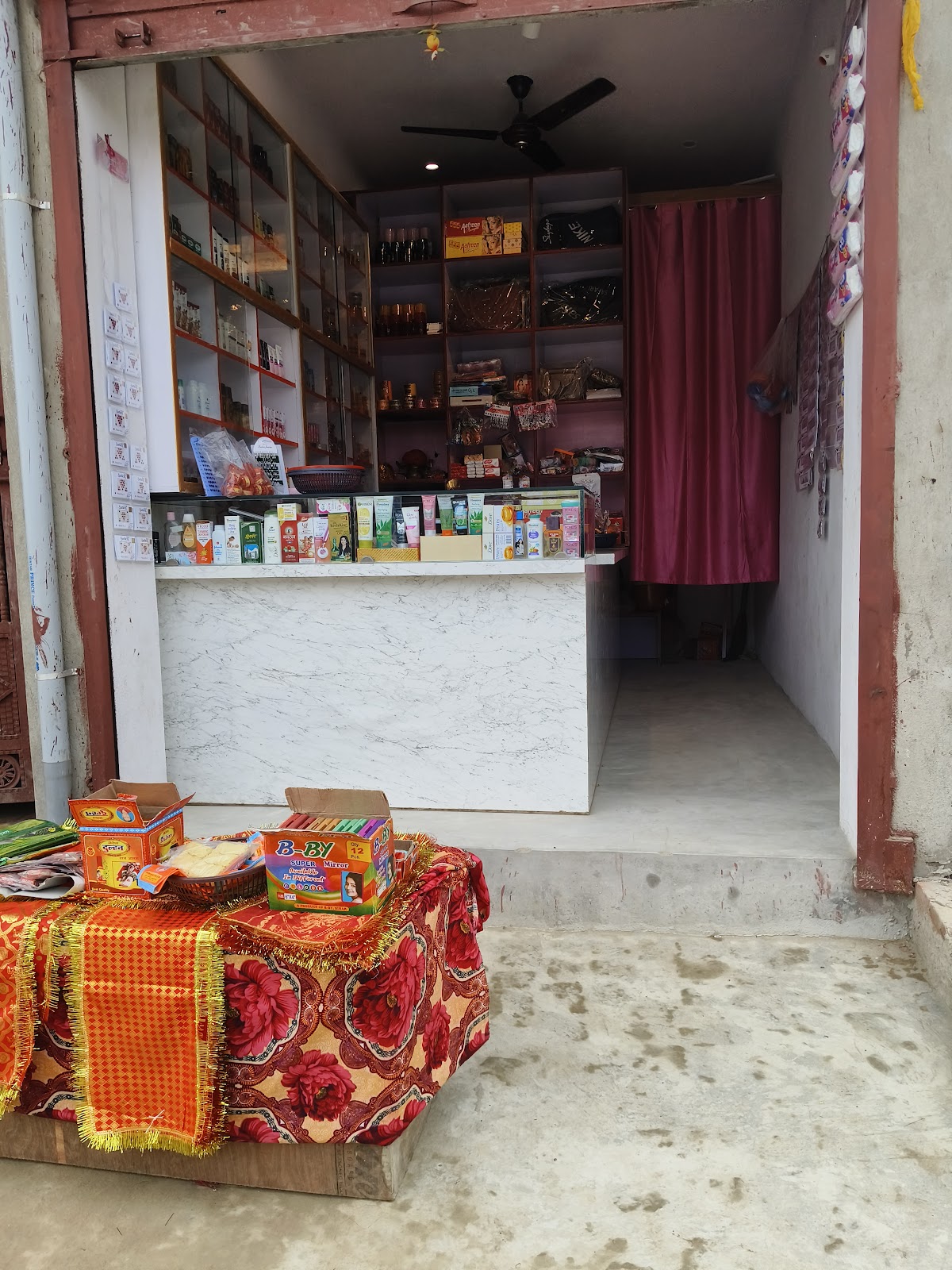 Krishna Cosmetics Shop & Beauty Parlour