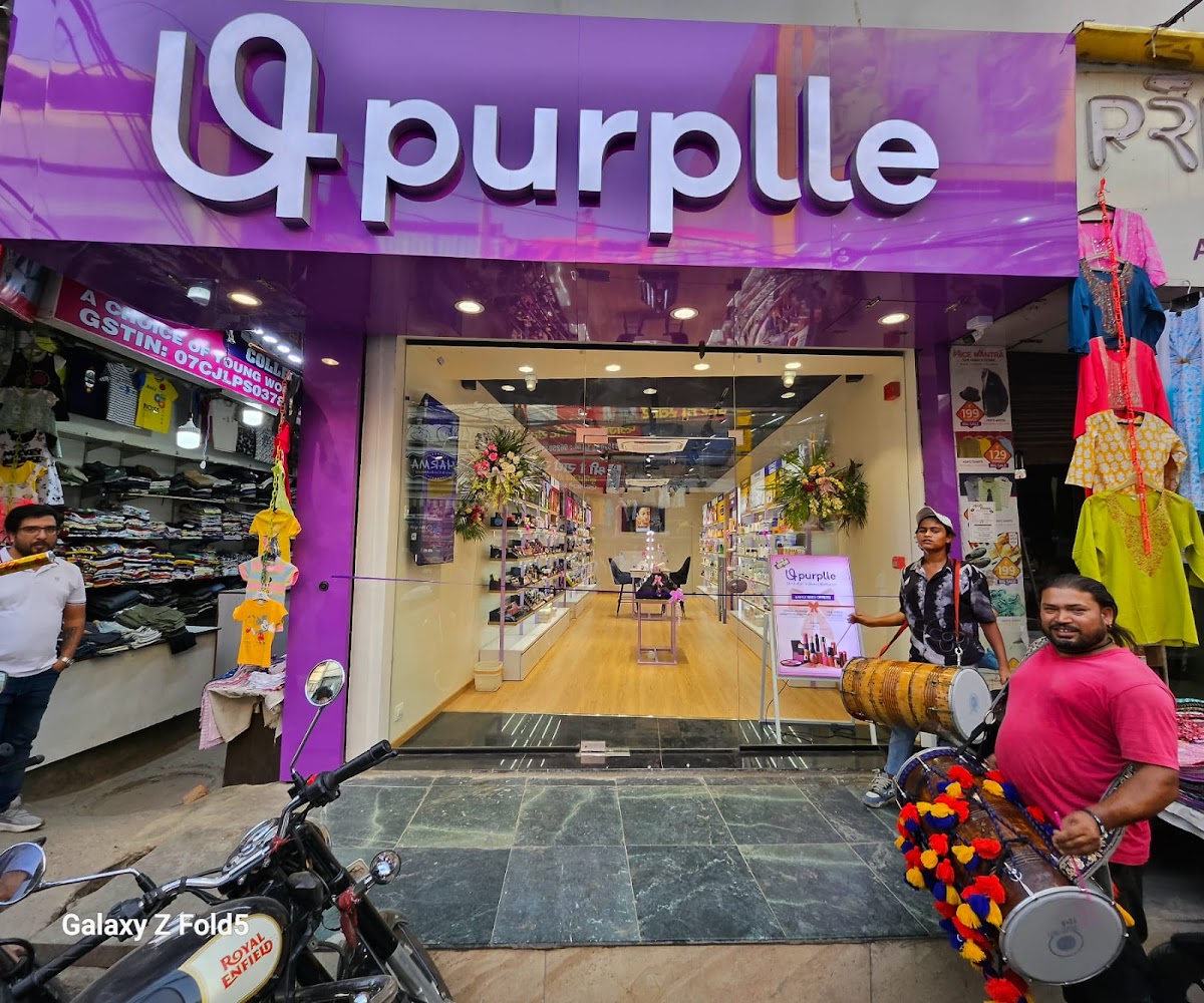 Purplle - Rani Bagh