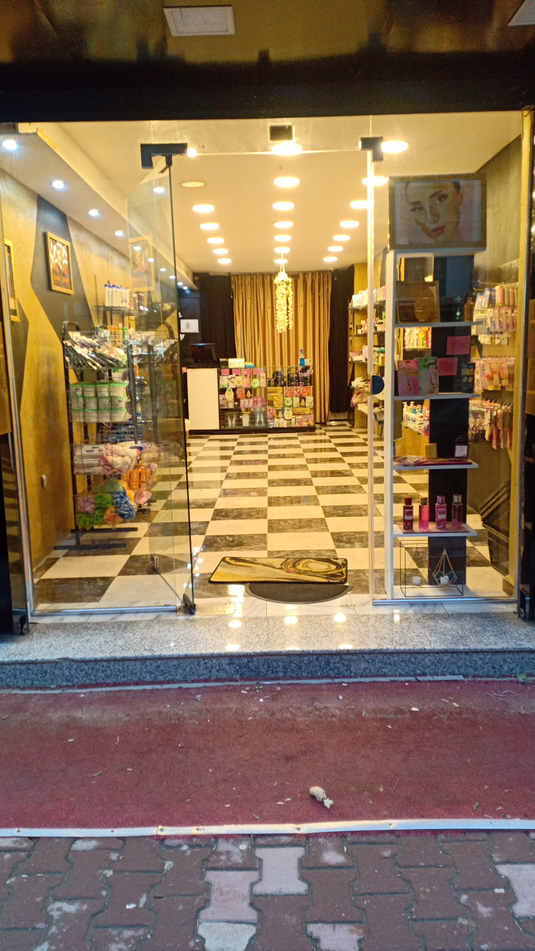 Beauty Market