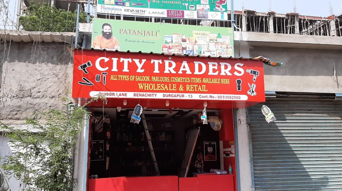 City Traders