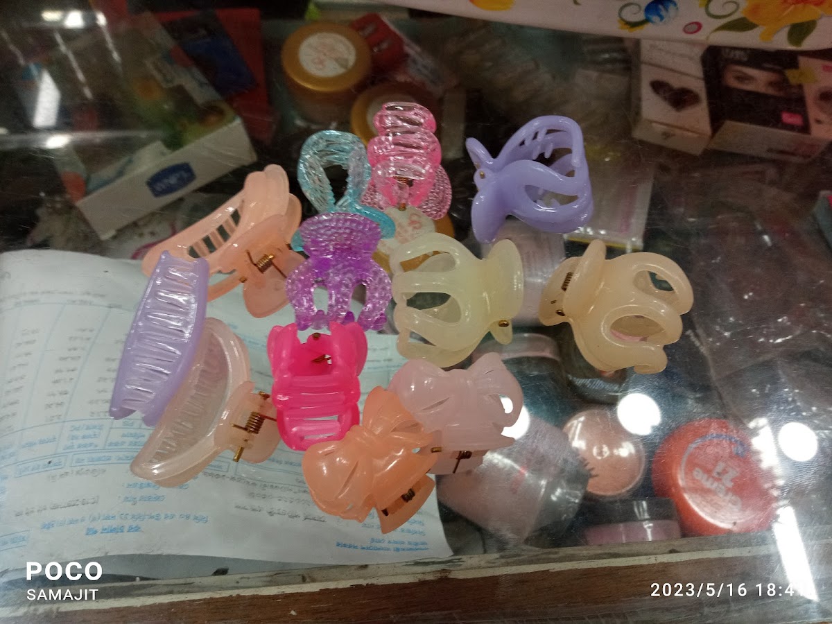 Bhai Bhai Cosmetic