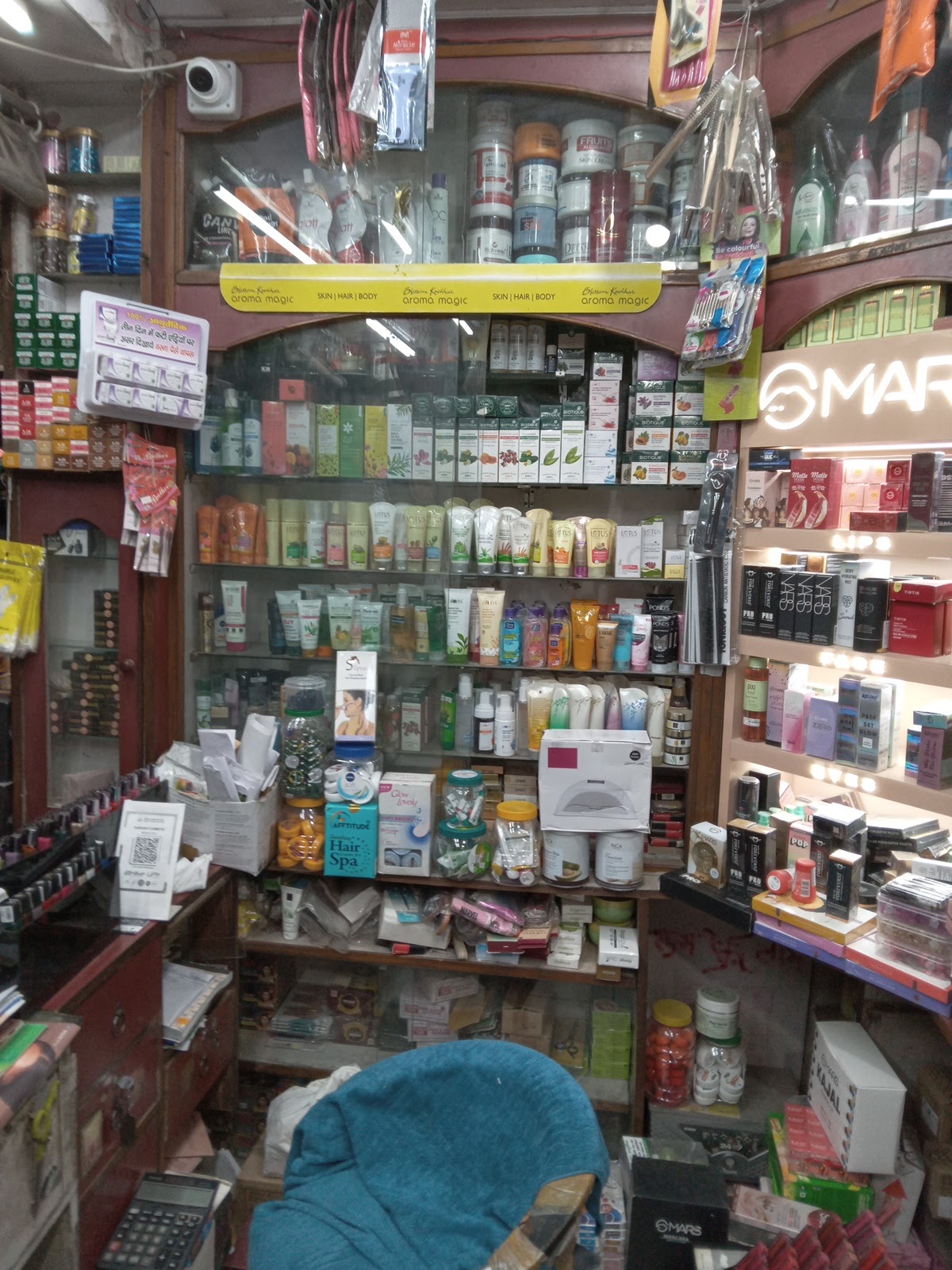 Kangan Cosmetic