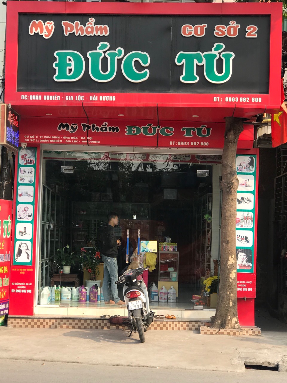 My Pham Duc Tu CS2