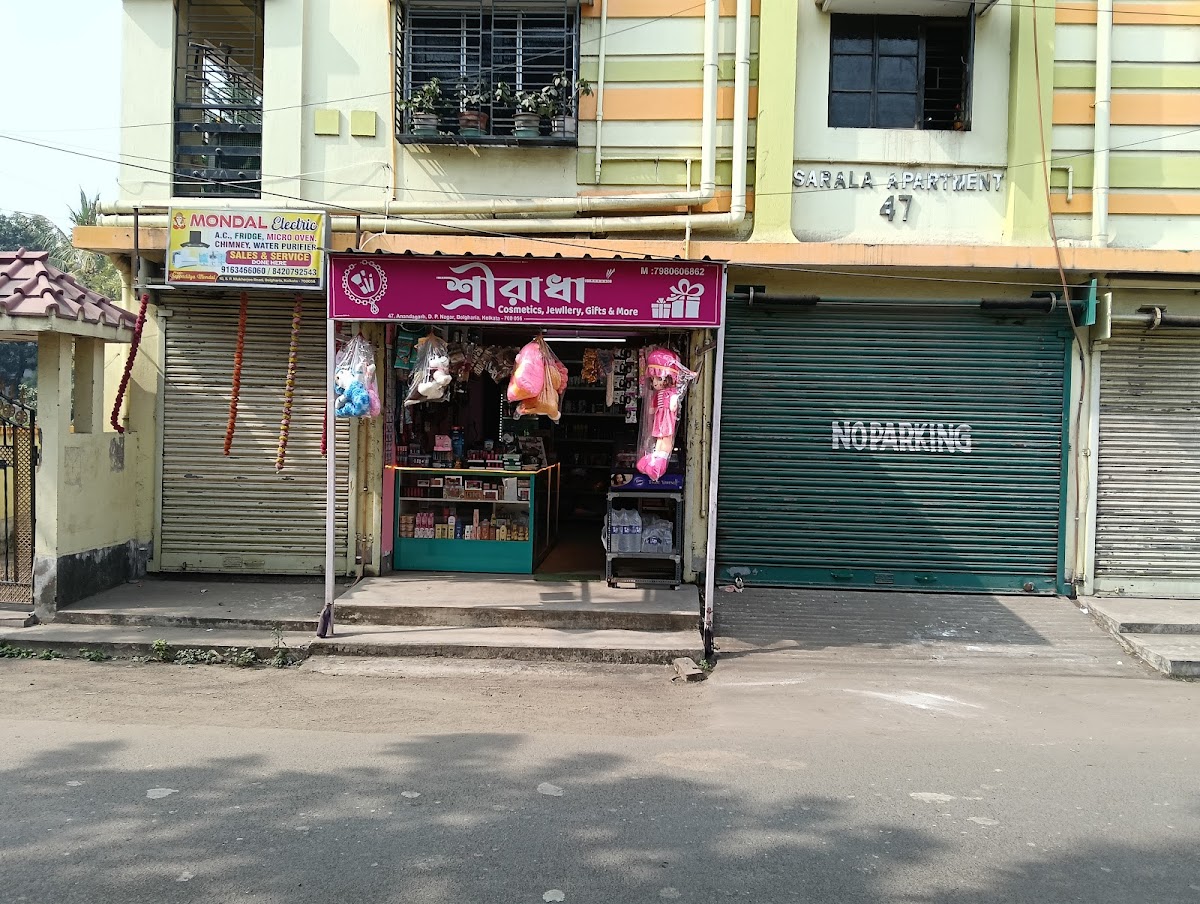 Sreeradha Cosmetics & Jewellery