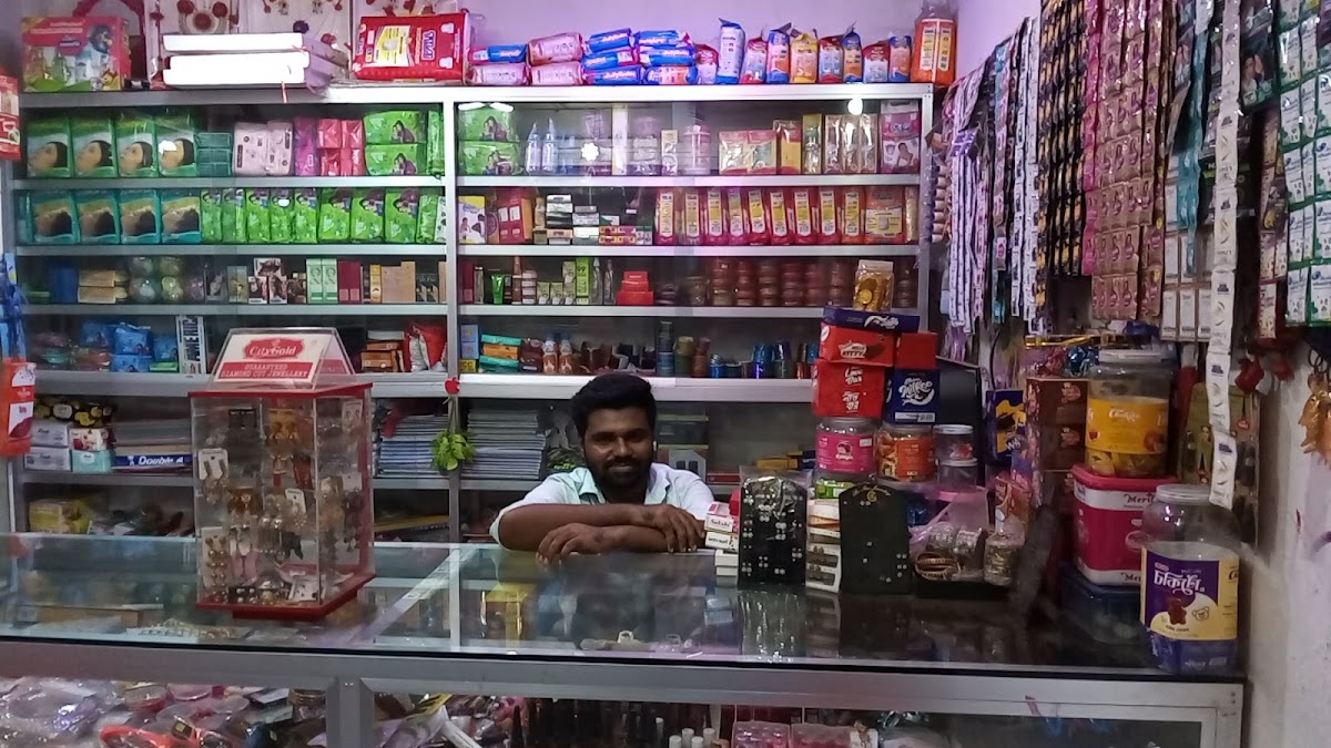 Nijhum Cosmetics and Gift Corner