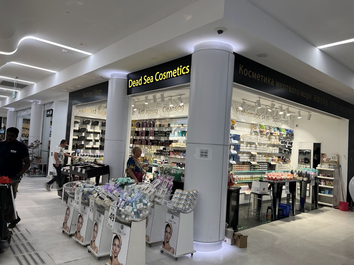 Dead Sea Cosmetics Store Victor