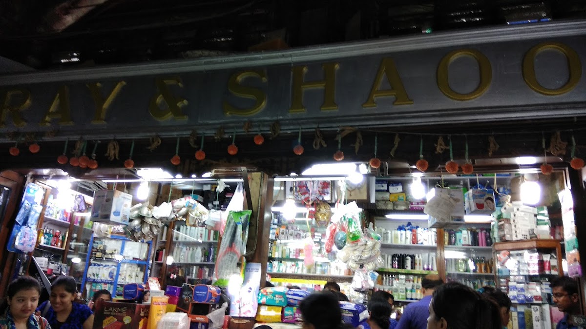 RAY & SHAOO
