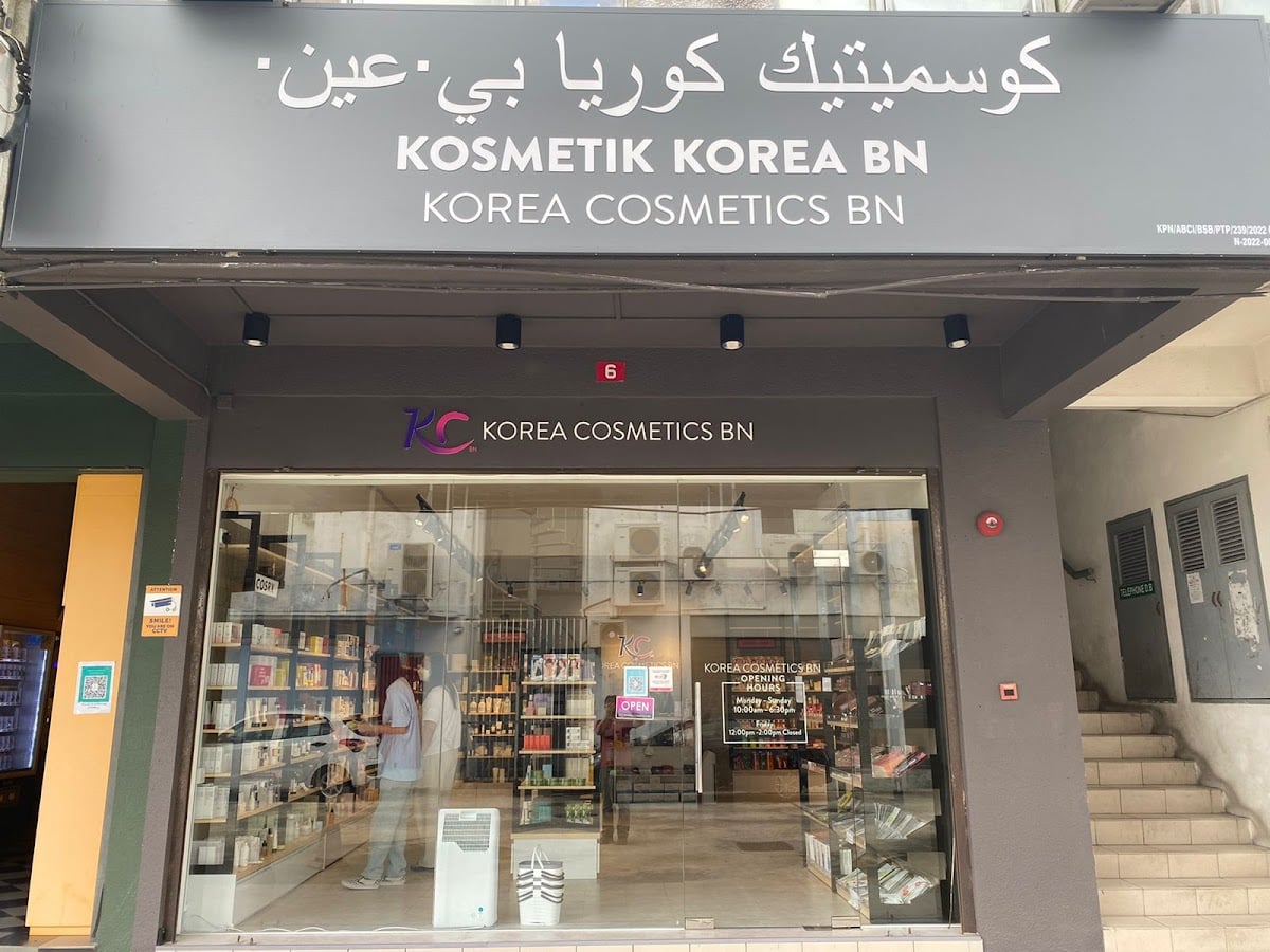 Korea Cosmetics BN Menglait
