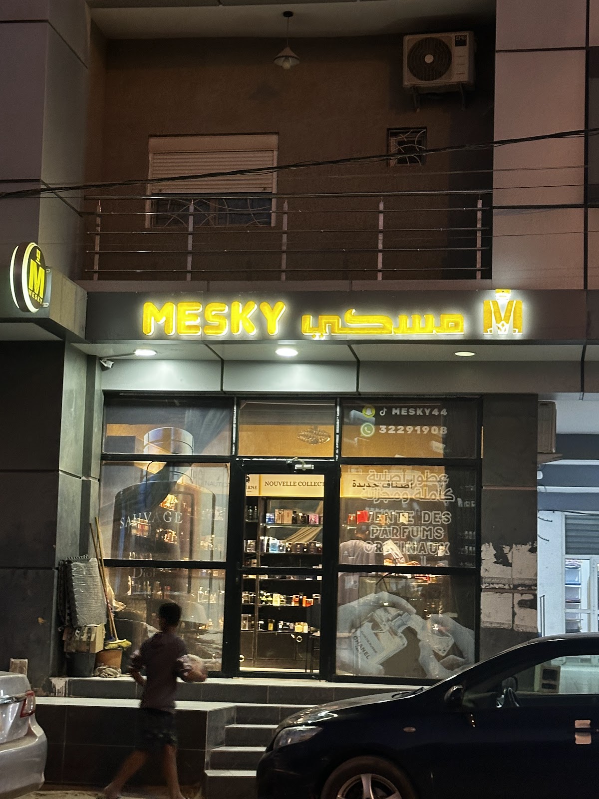 Mesky Lilotor