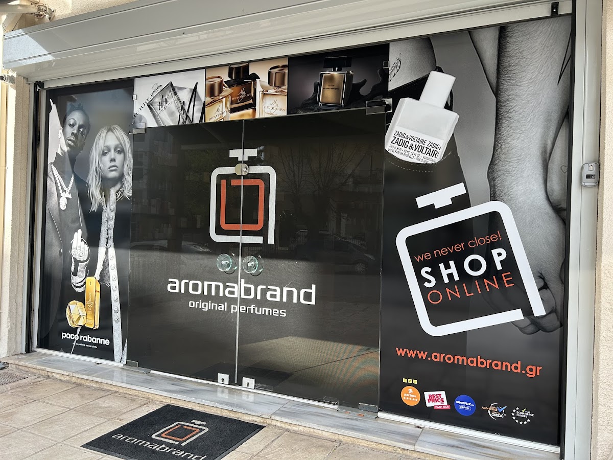 Aromabrand