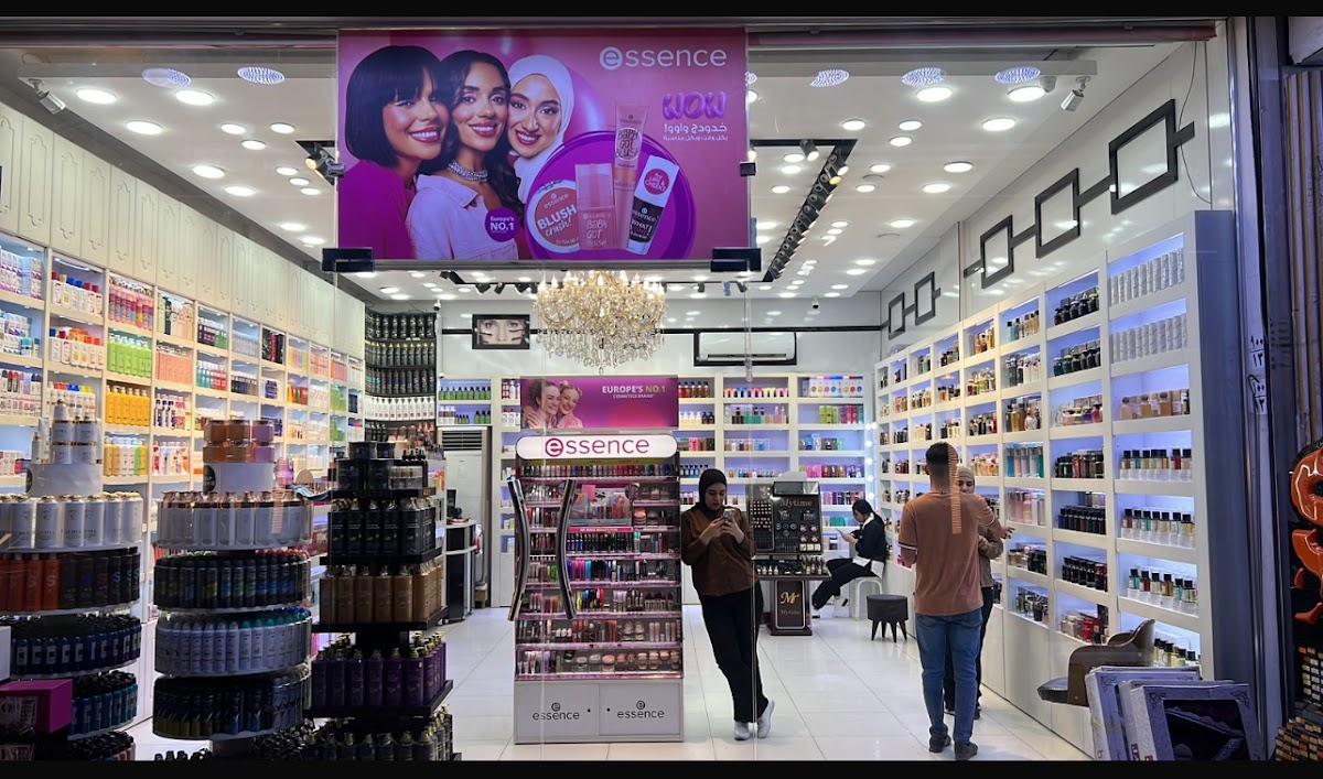 Cosmetic Jawaher