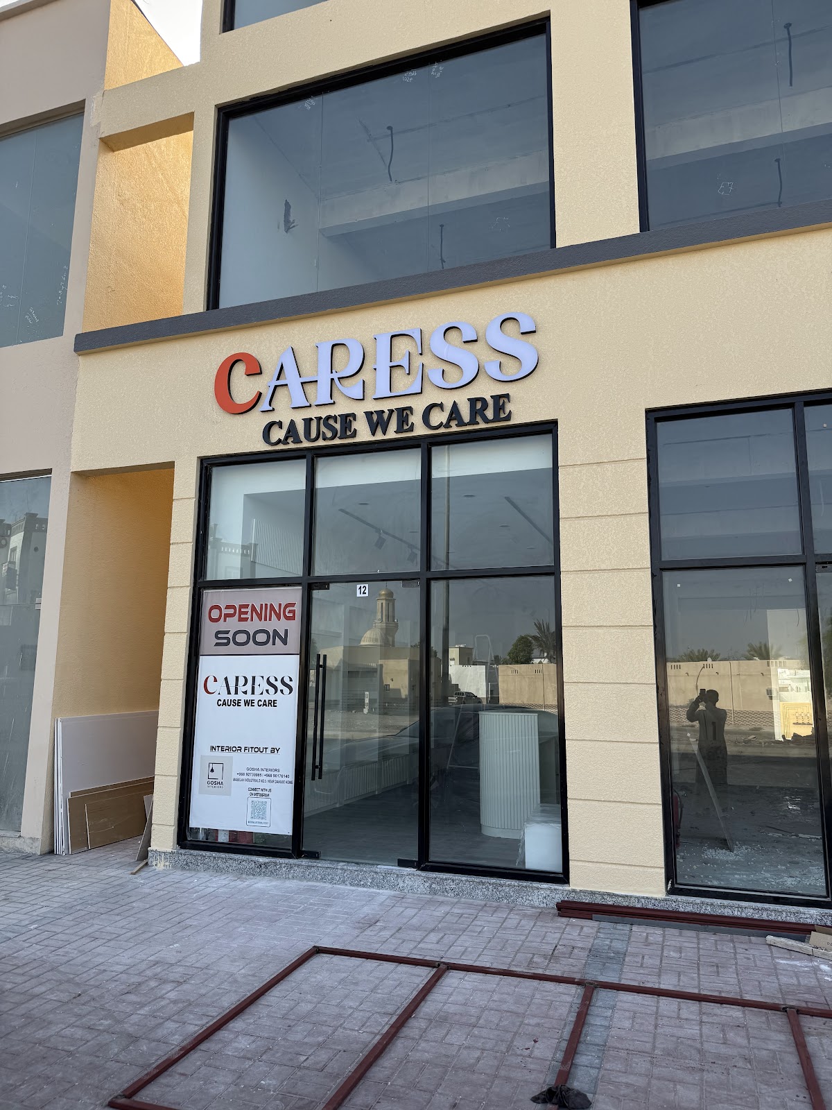 Caress