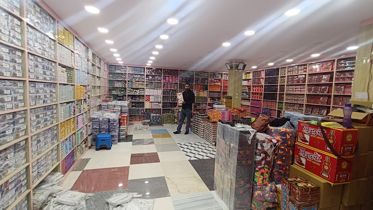Patna Store Jewellery & Cosmetic Wholesaler