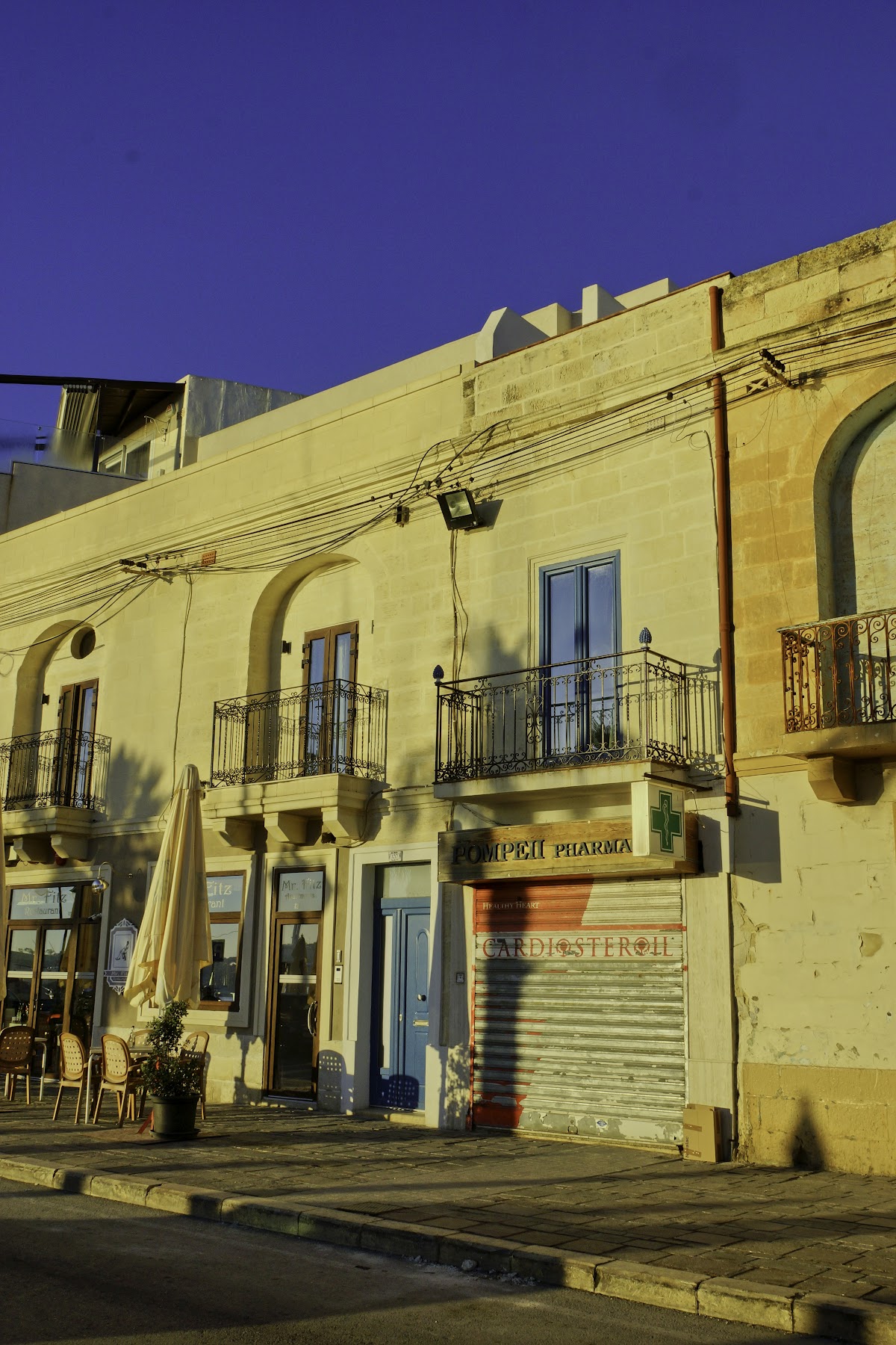Pompei Pharmacy