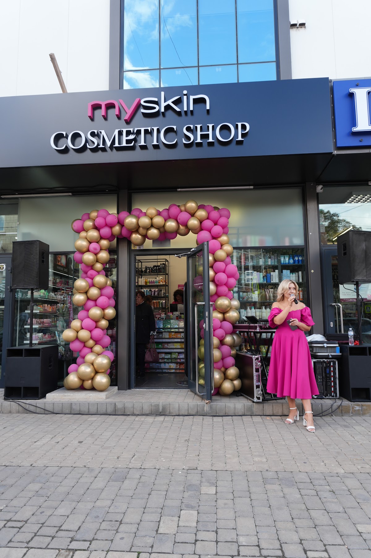 MySkin Balti Korean Cosmetics