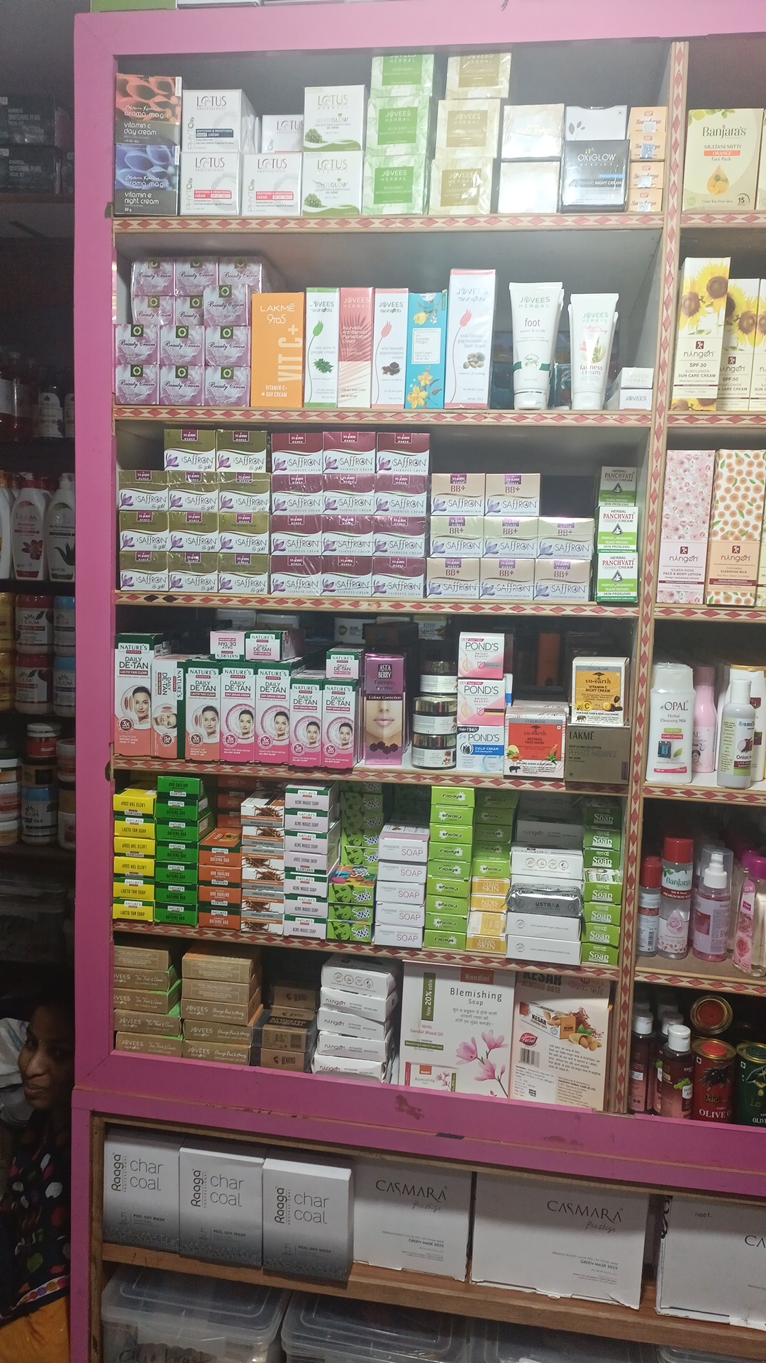 VR Beauty Palace