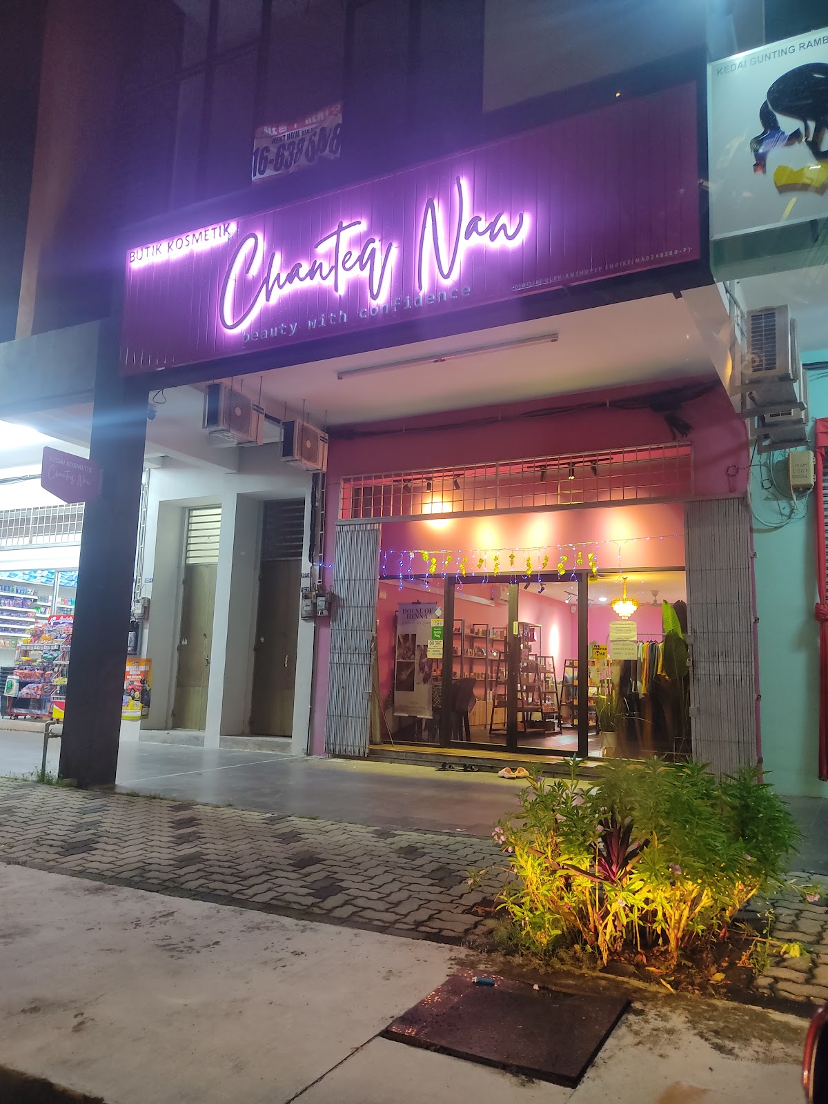 Chanteq Naw Cosmetics