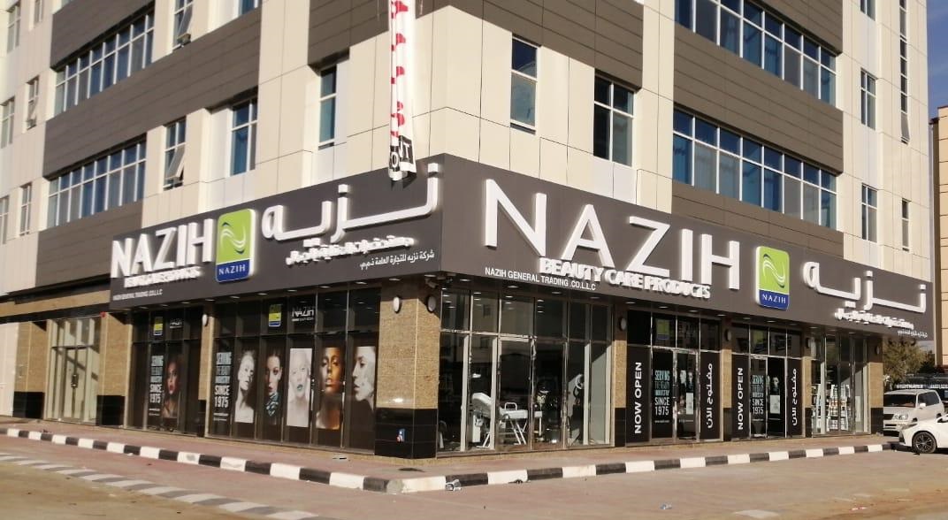 Nazih Beauty | Outlet Fujairah