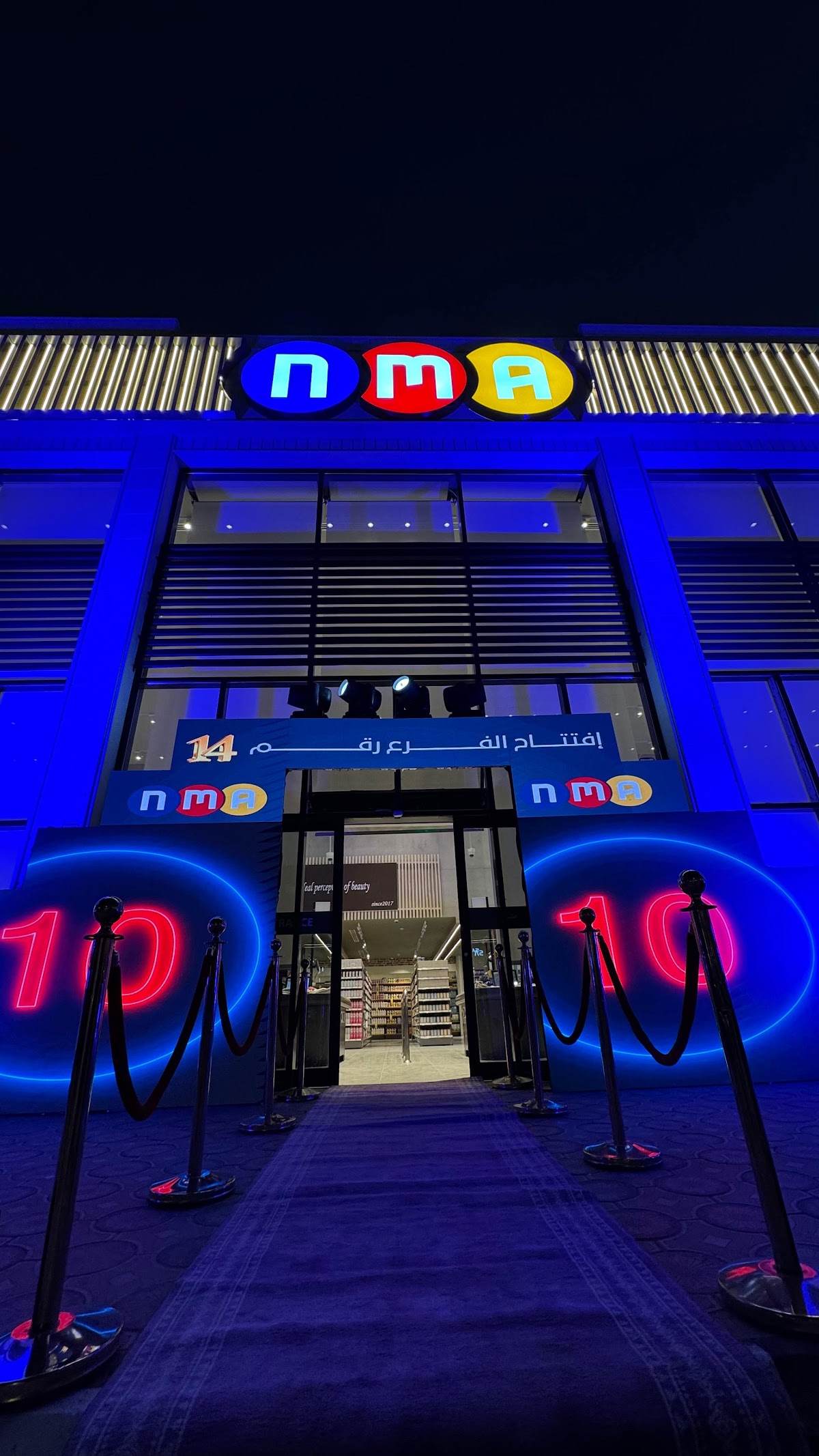 NMA