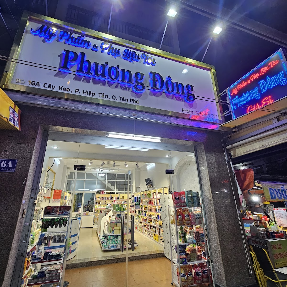 Phuong Dong Cosmetics & Hair Supplies