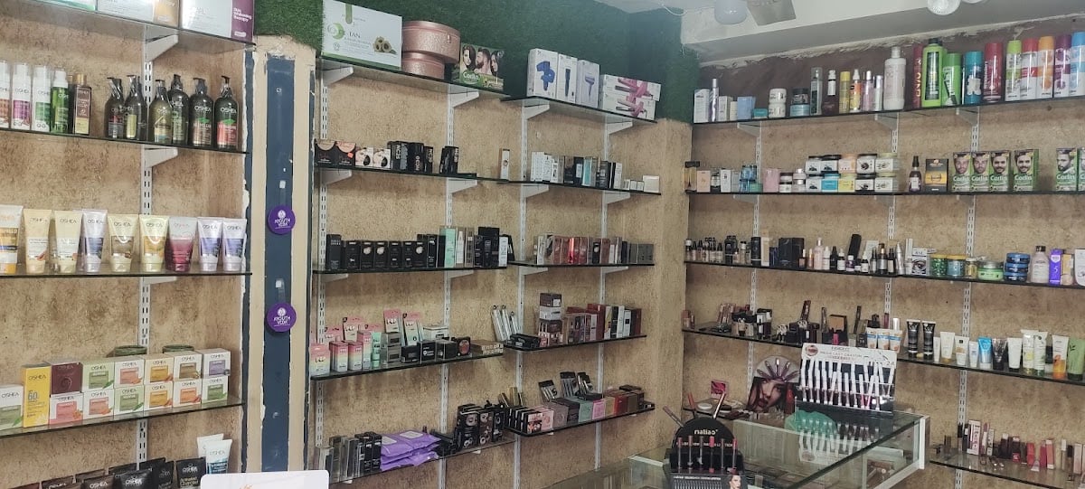 I love Cosmetic