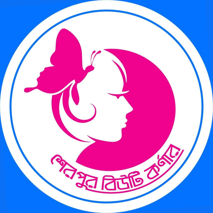 Sherpur Beauty Corner