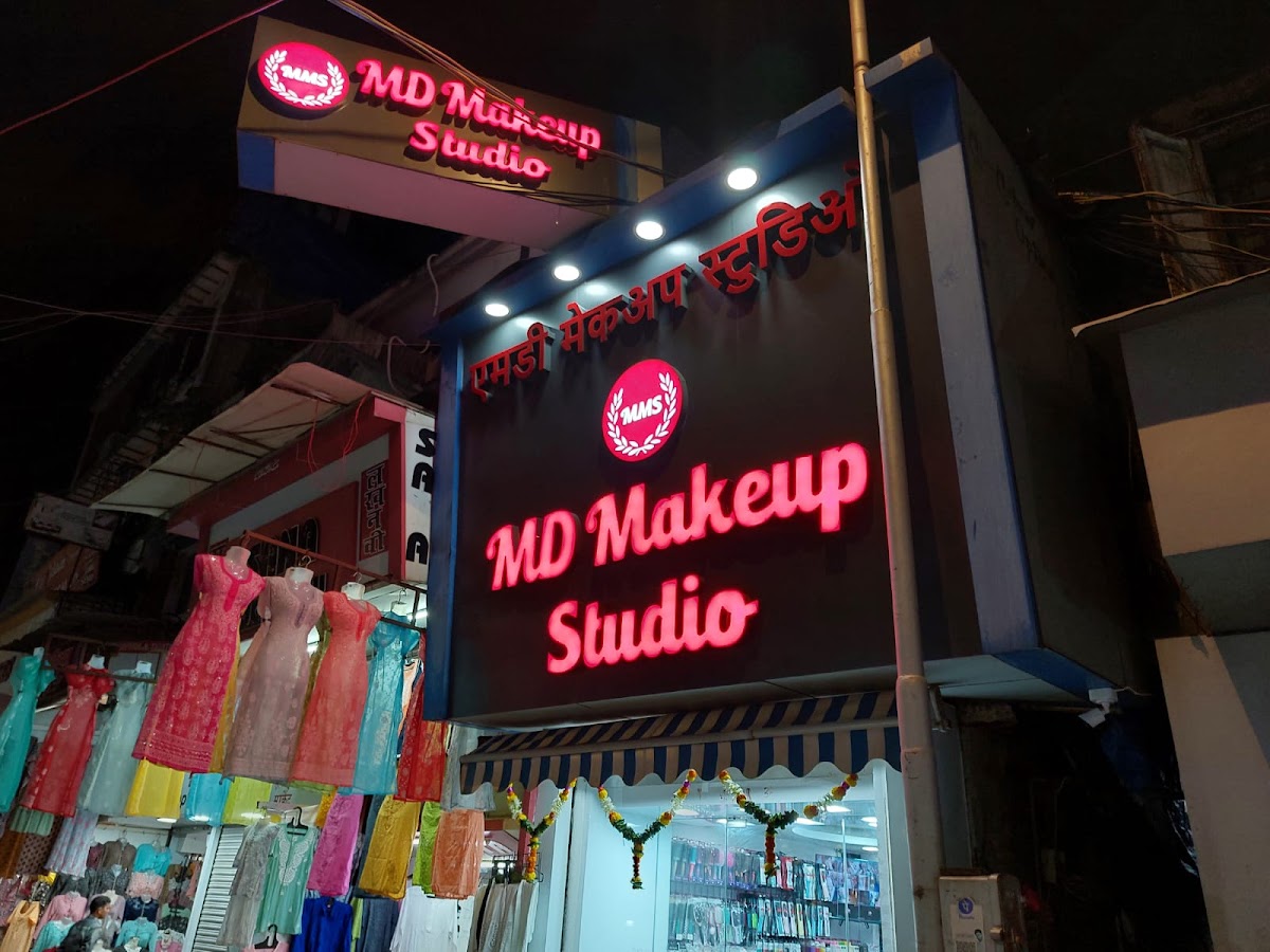 MD Makeup Studio