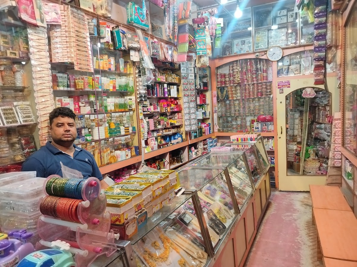Dulhan Cosmetics