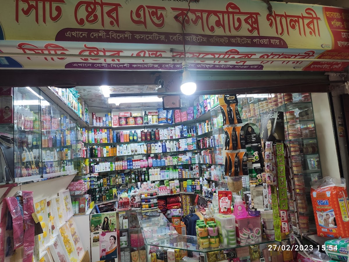 City store & cosmetics gallery