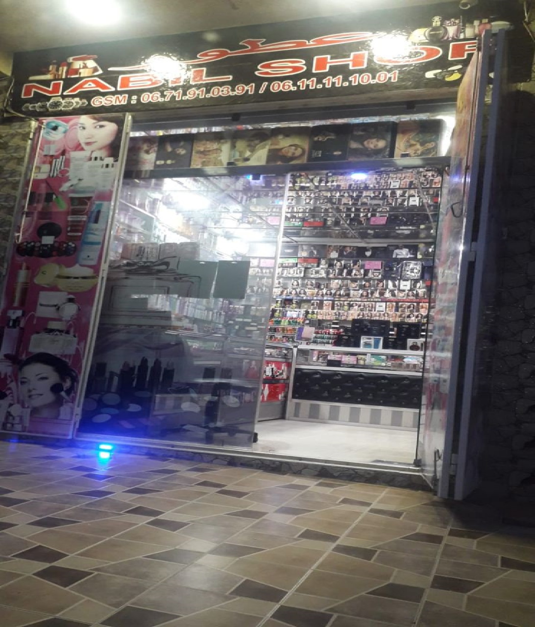 Nabil Salbi Shop