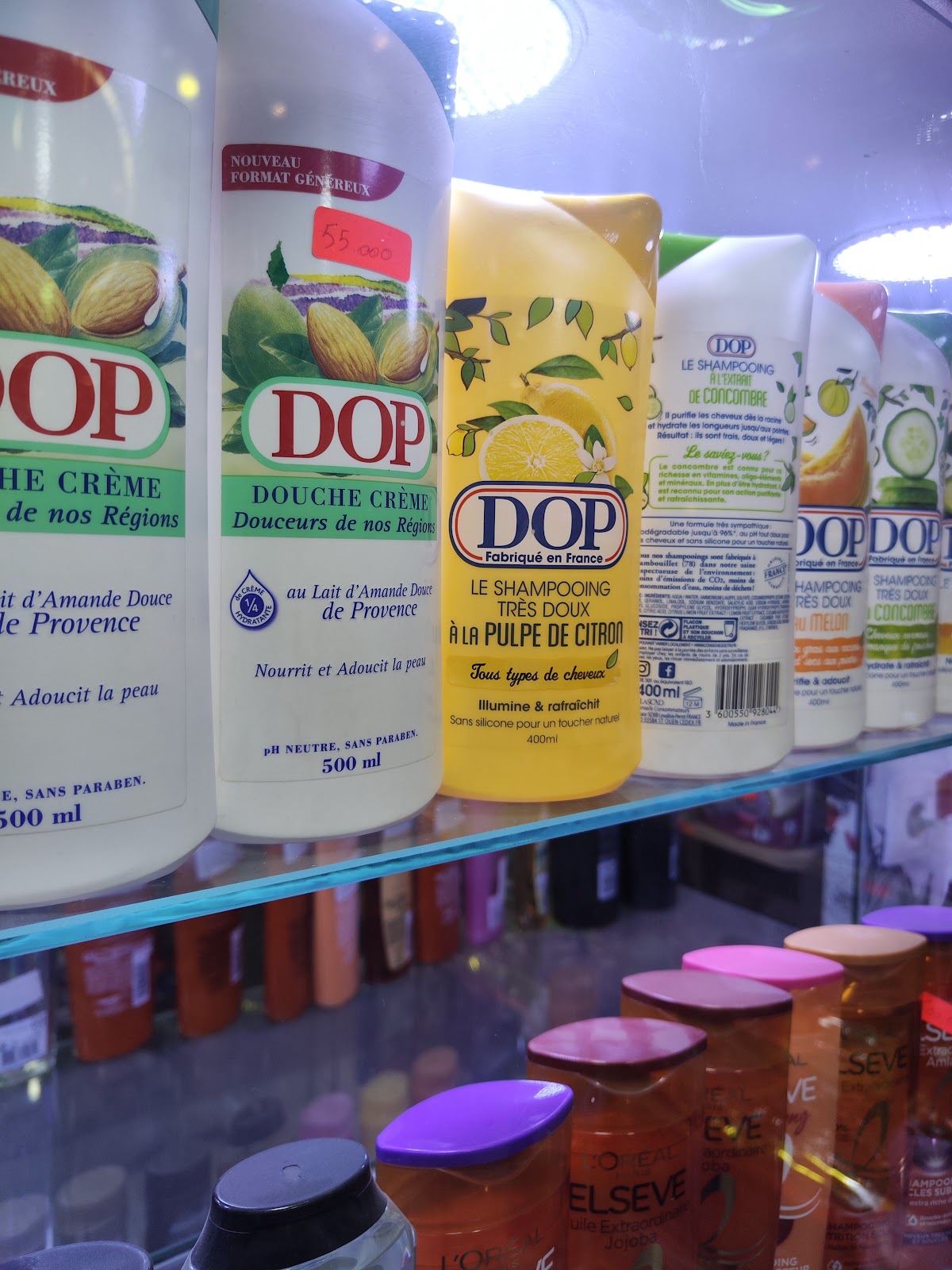 Exotique Cosmetiques