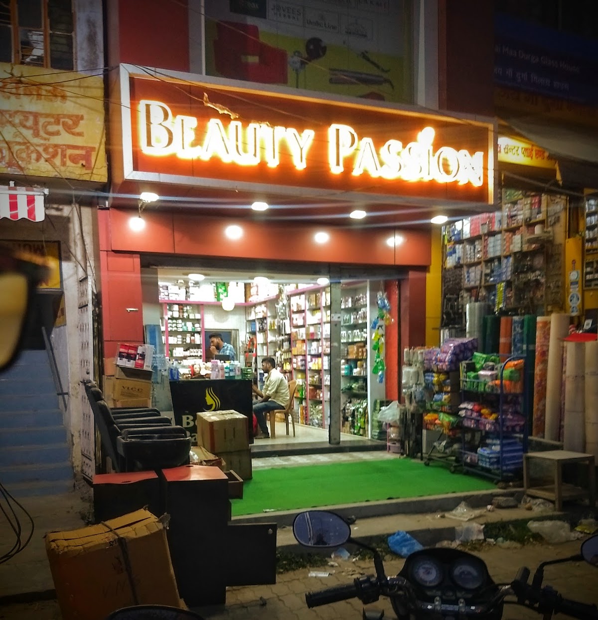 Beauty Passion
