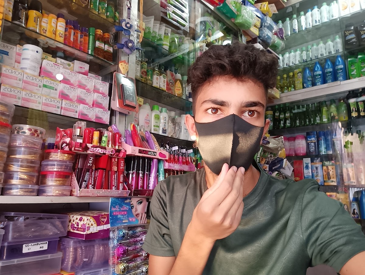 Joni Cosmetic
