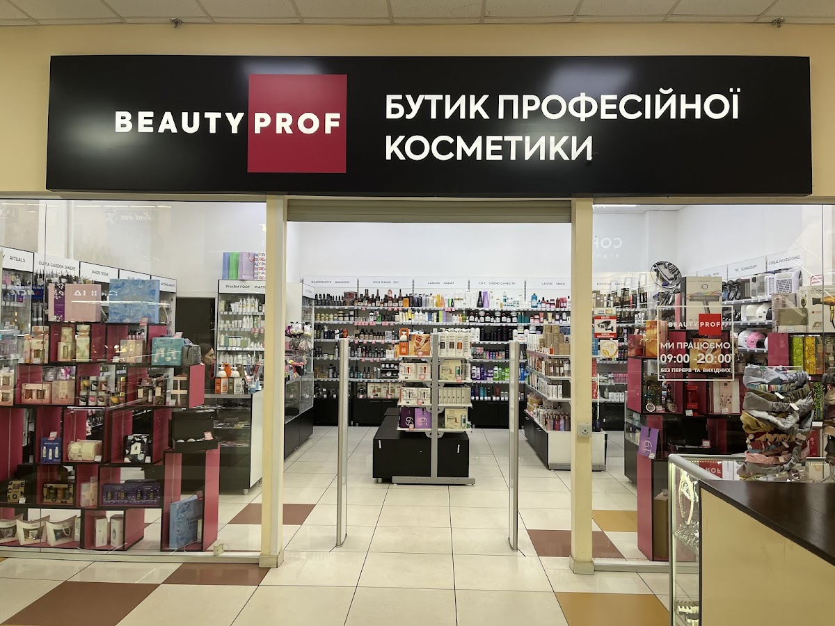Beauty Prof