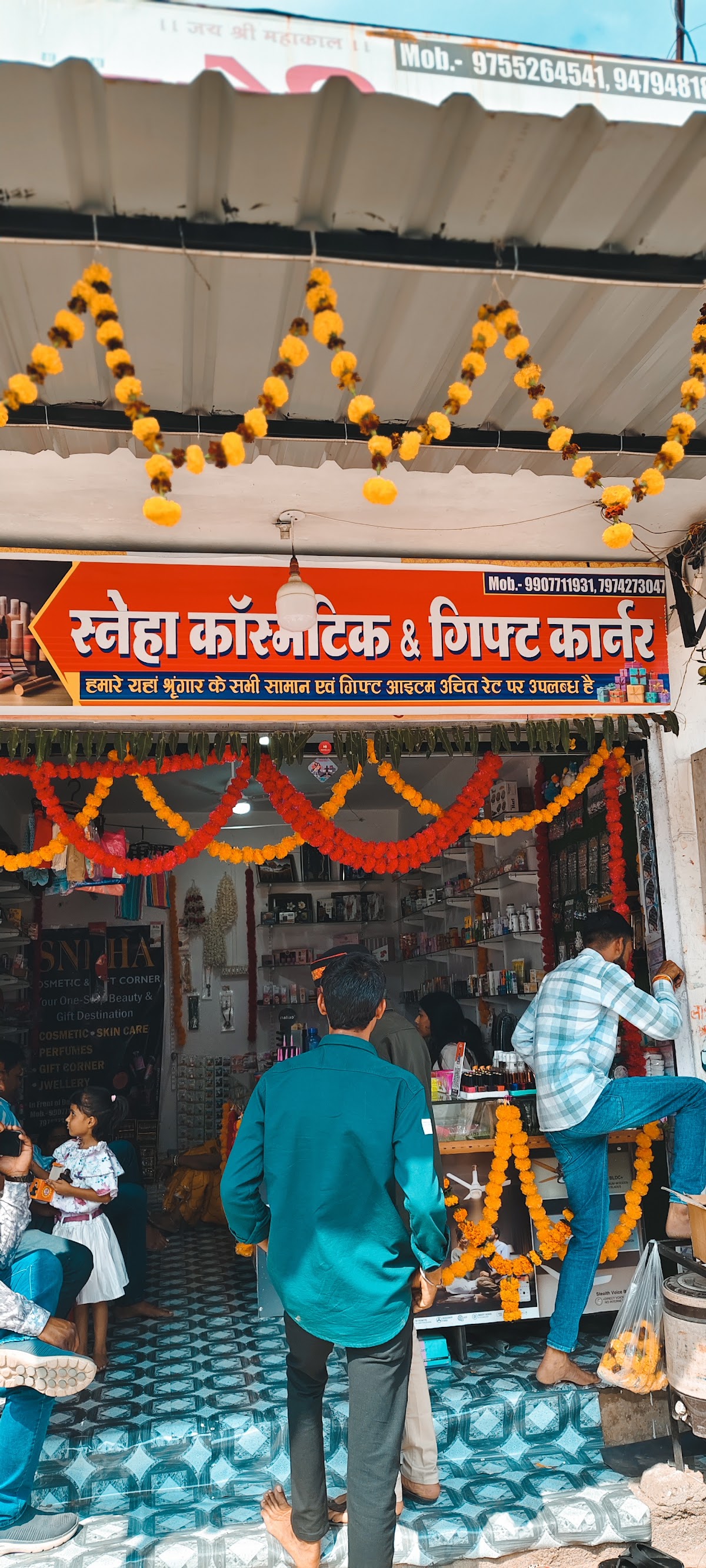 Sneha Cosmetics Shop