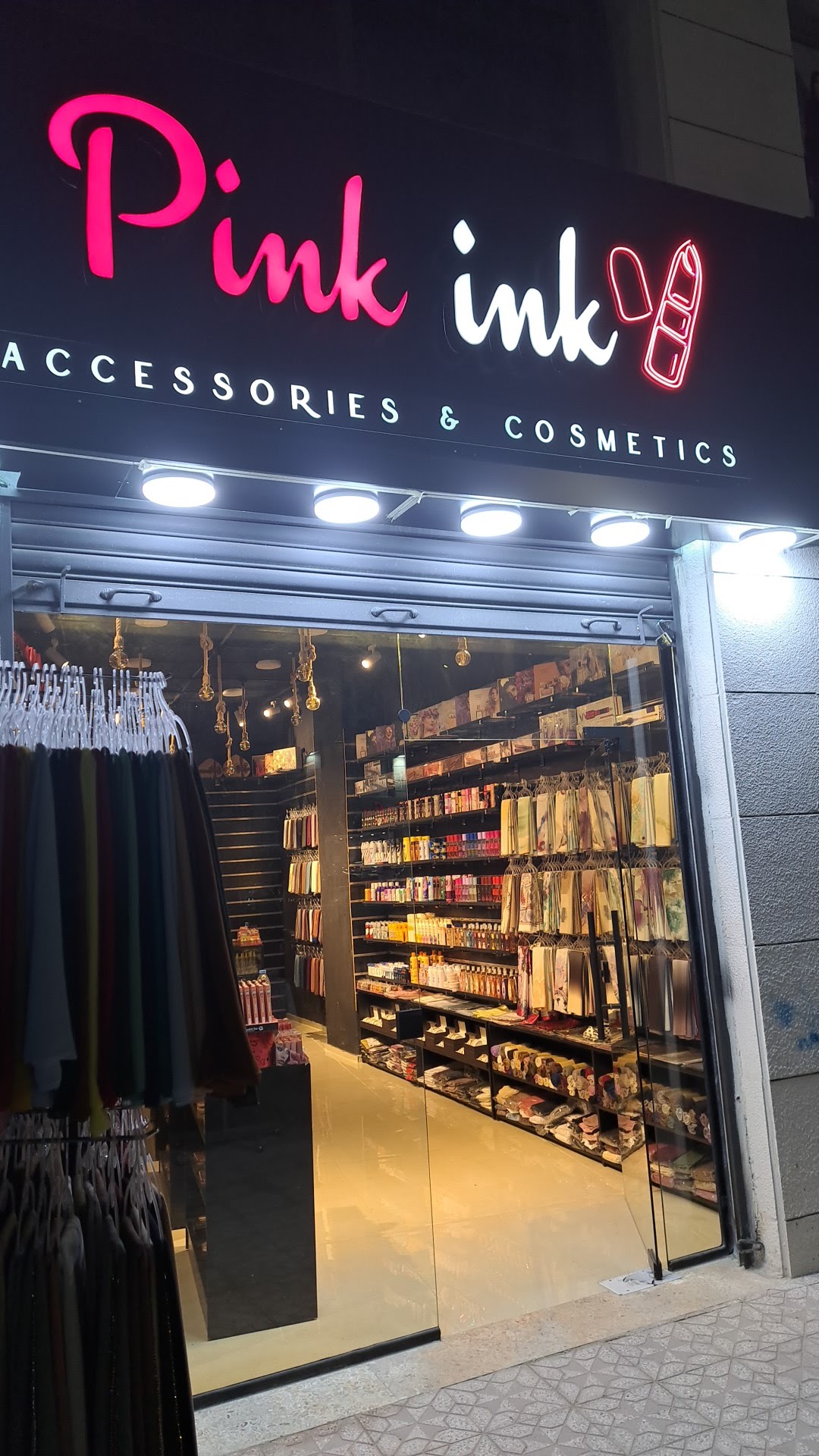 Queen Cosmetics