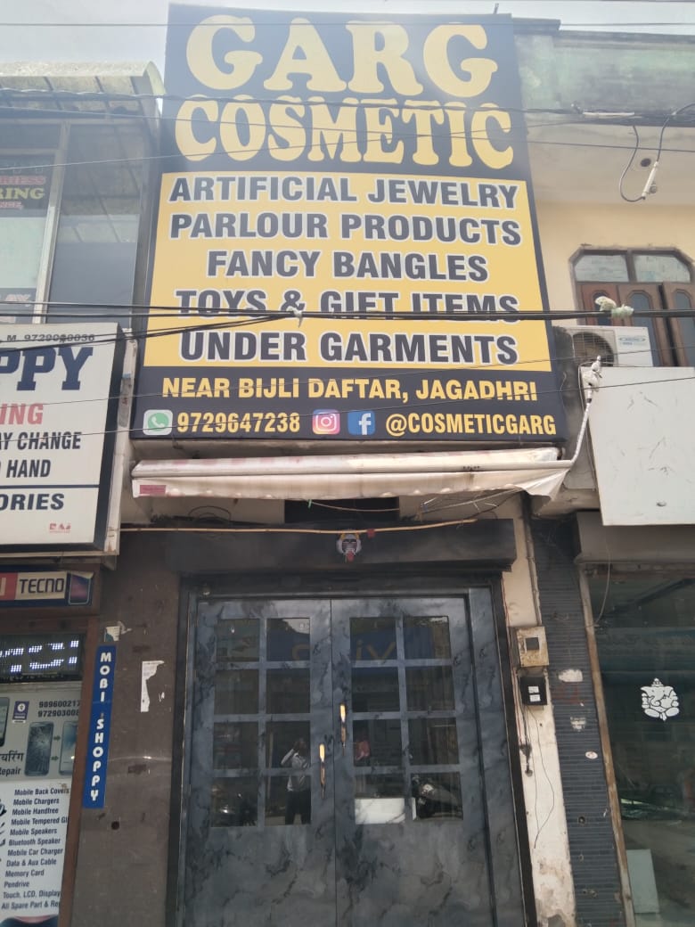 Garg Cosmetic