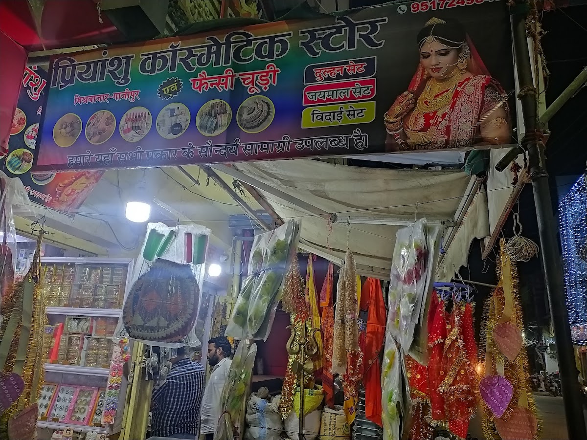 Priyanshu Cosmetics Store