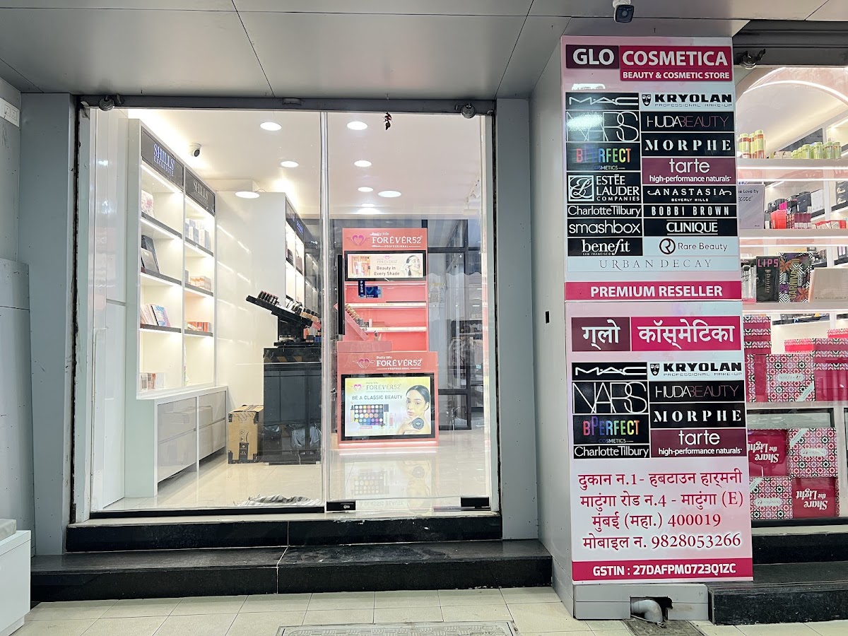 Glo Cosmetica