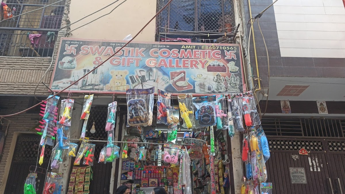 Shri Ganga Cosmetics & Swastik Cosmetic & Gift Gallery