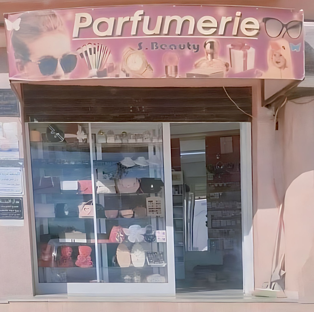 Parfumerie S.BEAUTY