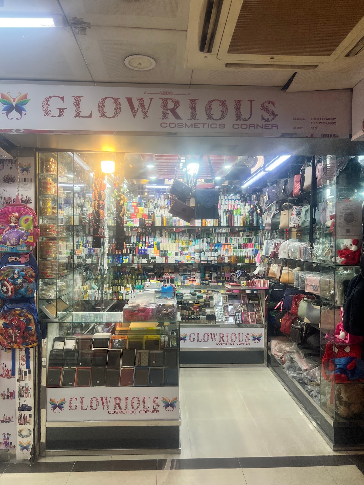 Glowrious Cosmetics Corner