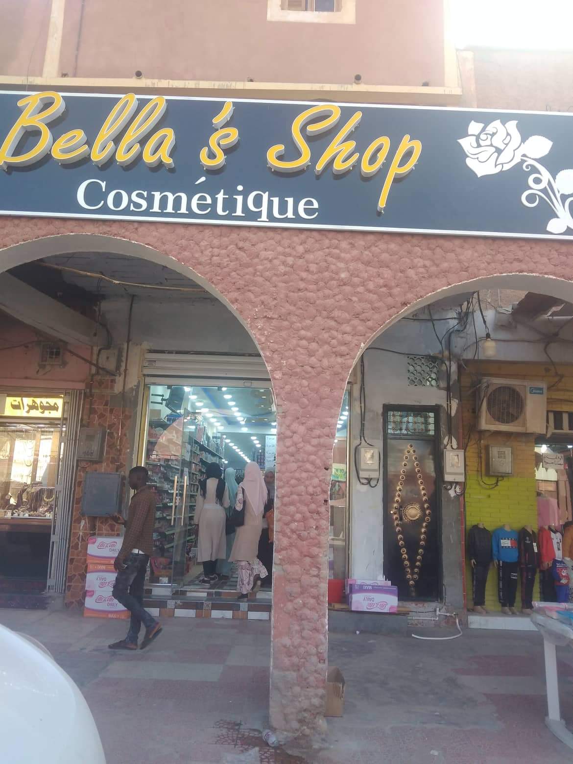 Cosmetique Bella