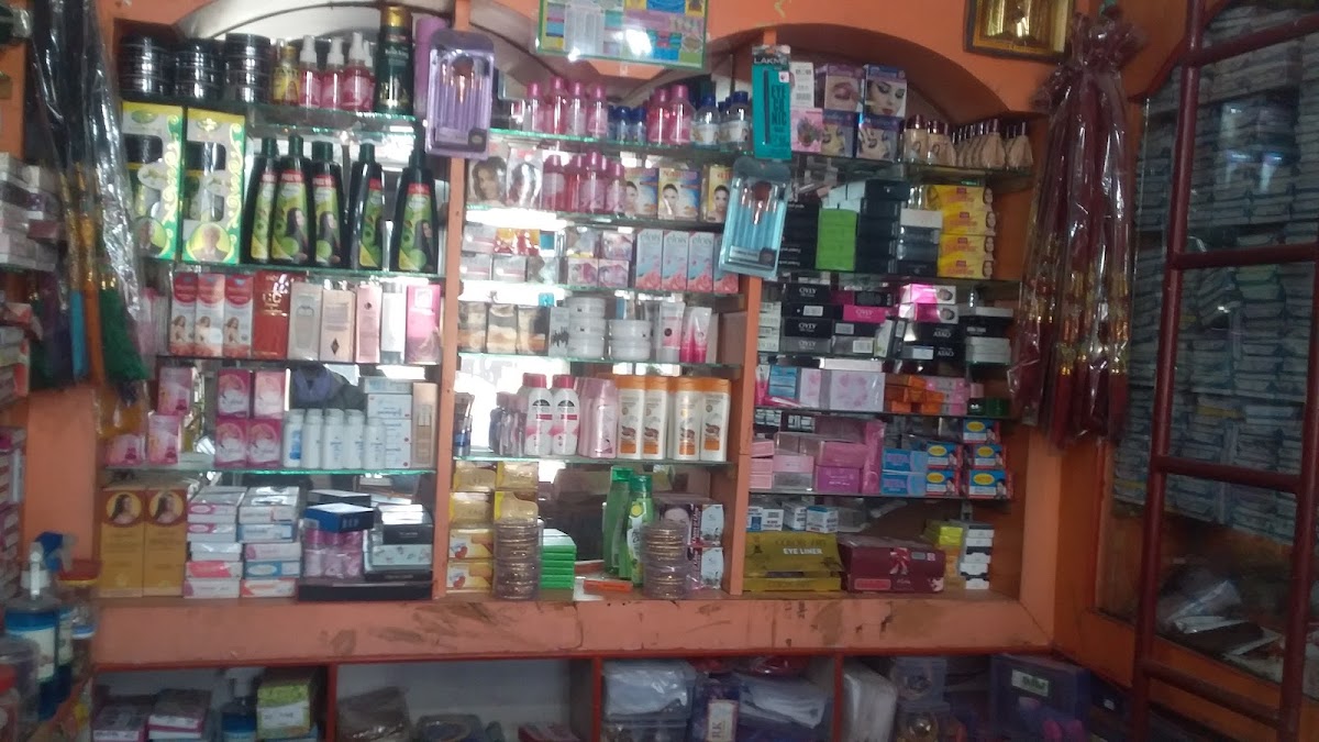 Neha Cosmetic & Beauty Collection